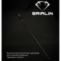 Зимнее удилище Brialin Big Game - Hard 155 мм - 20-60 гр.