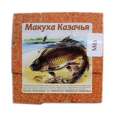 Макуха Казачья ароматная, жмых 450гр.(уп.9 куб.) мёд