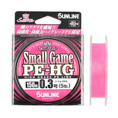 Шнур плетеный Sunline Small Game PE-HG 150m #0.3/5lb