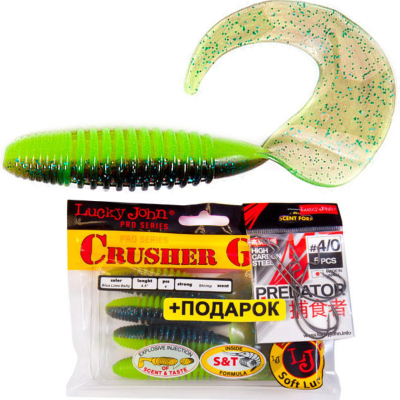 Комплект: Силиконовая приманка Lucky John Pro Series Crusher Grub 4,5" цв. T53 и крючки офсетные LJ Predator сер. LJH345