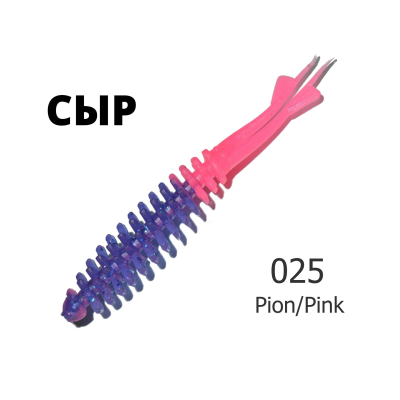 Слаг Red Machine Ромашка 70мм 7шт. RMРОМ-025-70-01