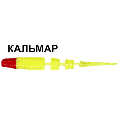 Силиконовая приманка Crazy Fish Polaris 3" 24-68-6RH-6 кальмар цв. 6RH