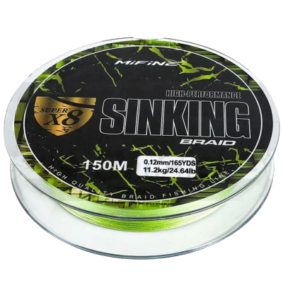 Плетёный шнур Mifine Sinking 8X 150m (50023-25)