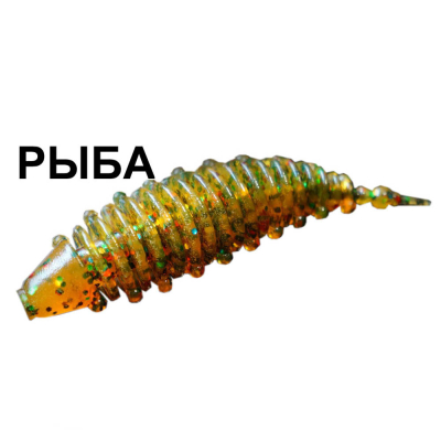 Мягкая приманка Boroda Baits Ayra Magnum цв. Машинное масло с блёстками,  аттр. "Рыба" 5 шт./уп.