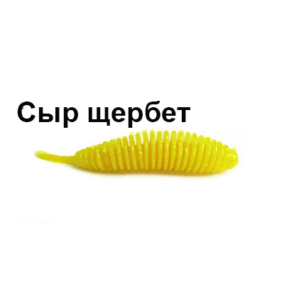 Мягкая приманка Trout Zone Plamp 2,5" Шартрез "Сыр щербет" NEW