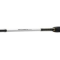 Удилище Daiwa Accudepth Trolling 2.70M 15-30LB (11821-270)