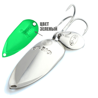 Блесна GT-BIO Cicada Spoon #1, 2.5гр, зеленый  GT-32T