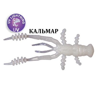 Силиконовая приманка Crazy Fish Crayfish 3" 34-75-89-6 кальмар цв. glowing (светящийся)