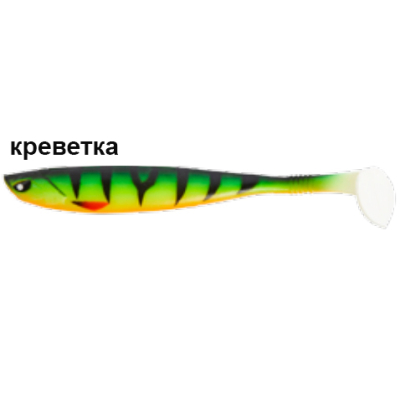 Виброхвосты Lucky John 3D Series Basara Soft Swim 6.0" цв. PG13 3шт.