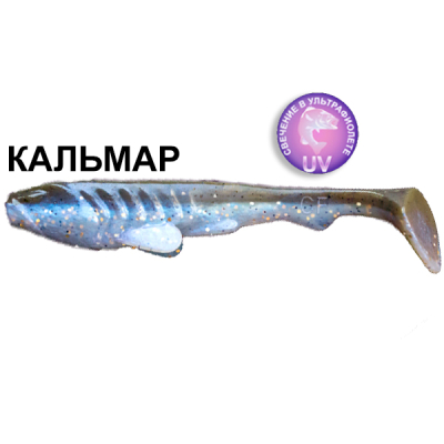 Силиконовая приманка Crazy Fish Tough 5" 28-125-3D-6 кальмар цв. swamp pearl (болотная жемчужина)