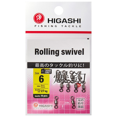 Вертлюг Higashi Rolling Swivel (#6)