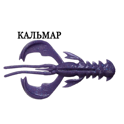 Силиконовая приманка Crazy Fish Nimble 3.2" 72-80-99-6-F кальмар цв. Grape
