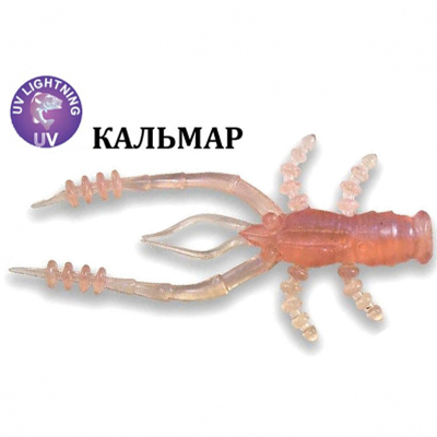 Силиконовая приманка Crazy Fish Crayfish 1.8" 26-45-44-6 кальмар цв. pink wakasagi (розовая корюшка)