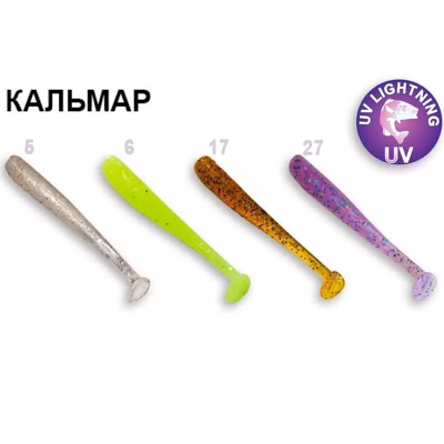 Силиконовая приманка Crazy Fish Nano Minnow 2.2" 22-55-M16-6 кальмар цв. MIX 16