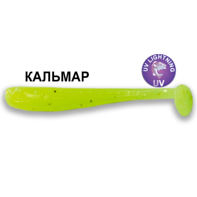 Силиконовая приманка Crazy Fish Nano Minnow 2.2  22-55-6-6 кальмар цв. chartreuse (шартрез)