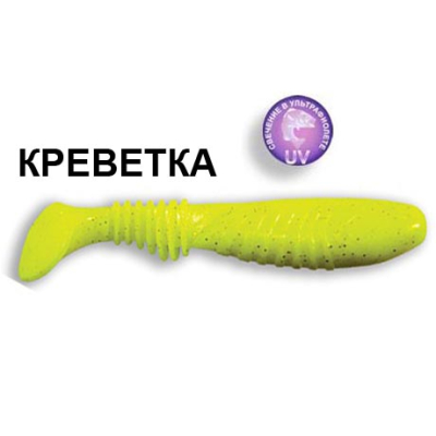Силиконовая приманка Crazy Fish Dainty 3.3 25-8.5-6-4 креветка цв. chartreuse (шартрез)