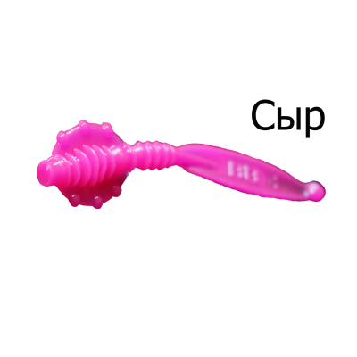 Мягкая приманка Boroda Baits Raptor Junior цв. Ярко-розовый, аттр. Сыр, 10 шт./уп.