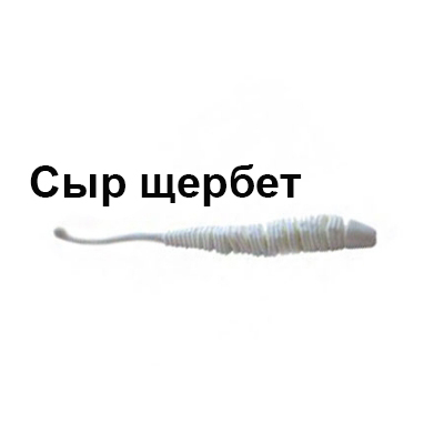 Мягкая приманка Trout Zone Boll 2.9" Белый "Сыр щербет NEW"