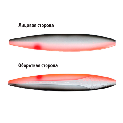 Блесна Stinger Mirage 360 110мм 28гр. цвет #PEARL