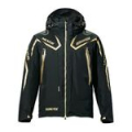 Костюм Shimano Nexus RB-111N GORE-TEX® ULTIMATE WINTER SUIT LIMITED PRO цв. Черный размер L