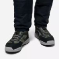 Ботинки Finntrail Sportsman CamoArmy Rubber sole 5198 размер 10