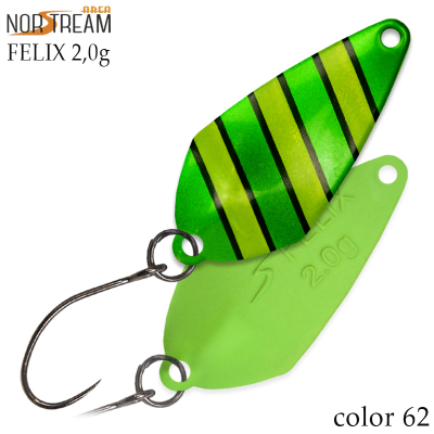 Блесна Norstream Area Felix 2 гр. цв. 62