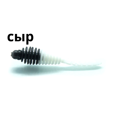 Силиконовая приманка Zombie Roger (Роджер) черный/белый 02/01 сыр