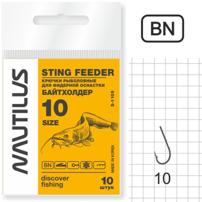 Крючок Nautilus Sting Feeder Байтхолдер S-1109BN №10