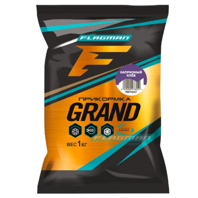 Прикормка для рыбы Flagman Grand 1кг - Капризный Клев