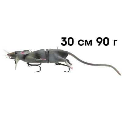 Приманка Savagear 3D Rad 30 90g 04-Grey 53743