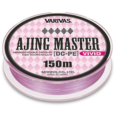 Леска плетенка Varivas Ajing Master PE 150m 0.4