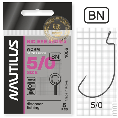 Крючок офсетный Nautilus Offset Big Eye Series Worm 1006 №5/0