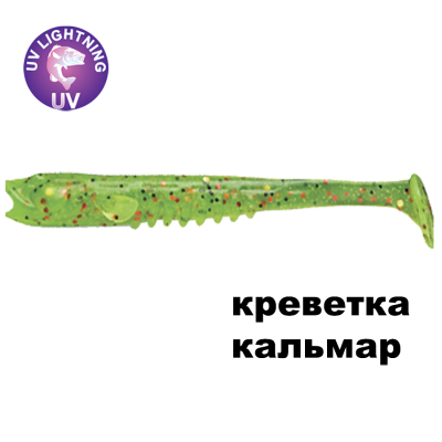 Силиконовая приманка Crazy Fish Nano Minnow 3,5" 54-90-22-7-F креветка+кальмар цв. grapes (виноград)