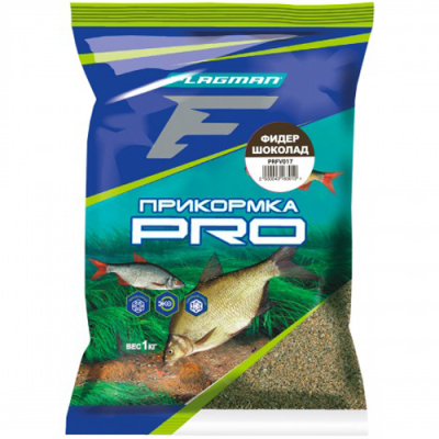 Прикормка для рыбы Flagman PRO 1кг - Фидер Шоколад