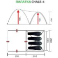 Палатка Premier Fishing Chale-4 (PR-C4)