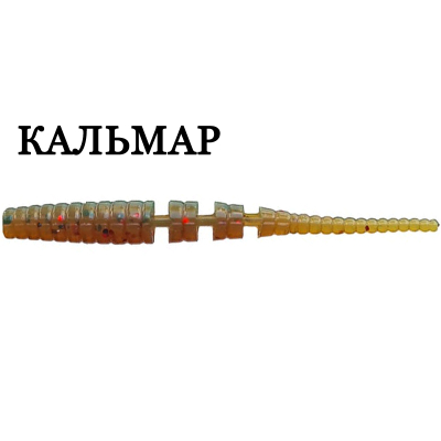Силиконовая приманка Crazy Fish Polaris 1.2" 61-30-14-6 кальмар цв. UV Motor Oil (УФ моторное масло)