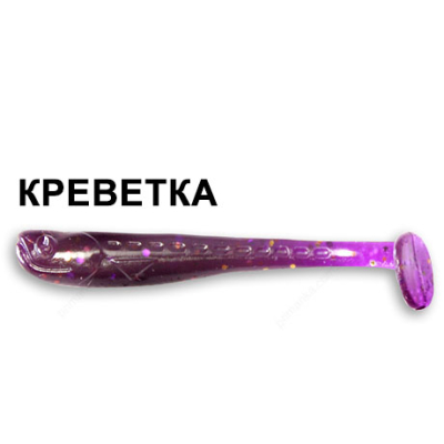 Силиконовая приманка Crazy Fish Nano Minnow 6-4-2-4 креветка цв. lilac (сирень)