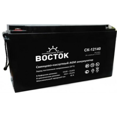 Аккумулятор Восток ТС-12140