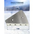 Ножи сферические зубчатые KIMOTO 150мм для ледобура