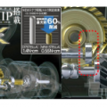 Катушка Shimano Exsence BB 11 4000S
