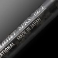 Удилище спиннинговое двухчастное Evergreen Superior SPRS-84M-T