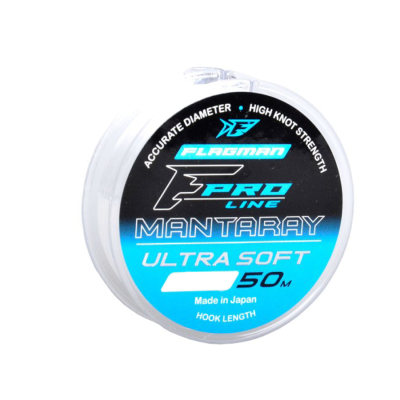 Леска Flagman Mantaray Ultra Soft 50м 0,16мм
