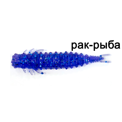 Силиконовая приманка Ojas Reit 67 Рак-рыба (color: #04, pcs: 7)