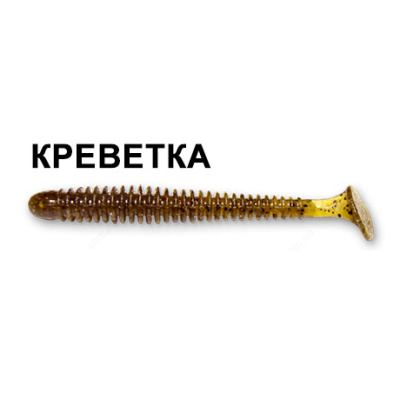 Силиконовая приманка Crazy Fish Vibro Worm 3'' 11-7.5-26-4 креветка цв. swamp (болото)