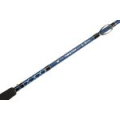 Удилище Higashi Trolling Game Special 2,1м 10-30lbs