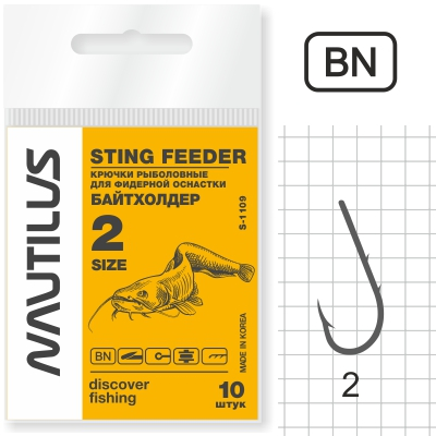 Крючок Nautilus Sting Feeder Байтхолдер S-1109BN № 2