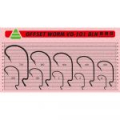 Крючки Vido Craft VD-101 Offset Worm (BLN) № 1 (10 шт/уп)
