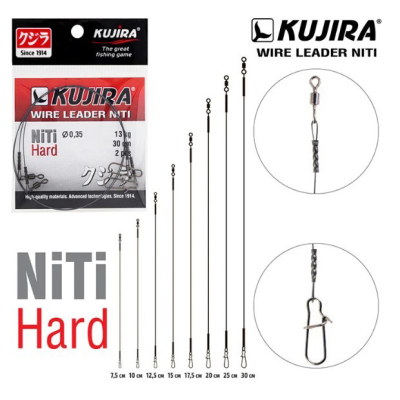 Поводок Kujira Hard Wire Leader NiTi никель-титан, жесткий 0,35 мм 13 кг 20 см (2 шт.)