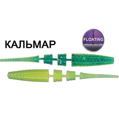 Силиконовая приманка Crazy Fish Polaris 3" 24-68-40d-6-F кальмар цв. 40d плавающая