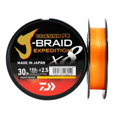 Леска плетёная Daiwa J-Braid Expedition × 8A 150m Orange 60lb/#5.0